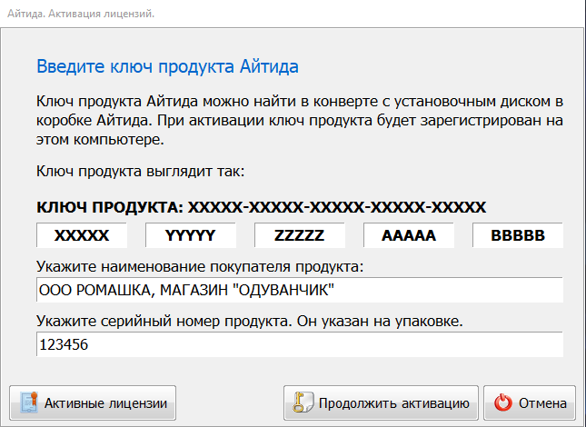 Изображение выглядит как текст, электроника, снимок экрана, Шрифт Контент, сгенерированный ИИ, может содержать ошибки.