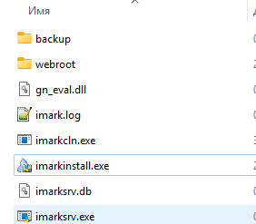Список файлов в составе iMark
