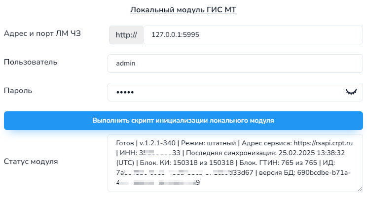 Изображение выглядит как текст, снимок экрана, Шрифт, число Контент, сгенерированный ИИ, может содержать ошибки.