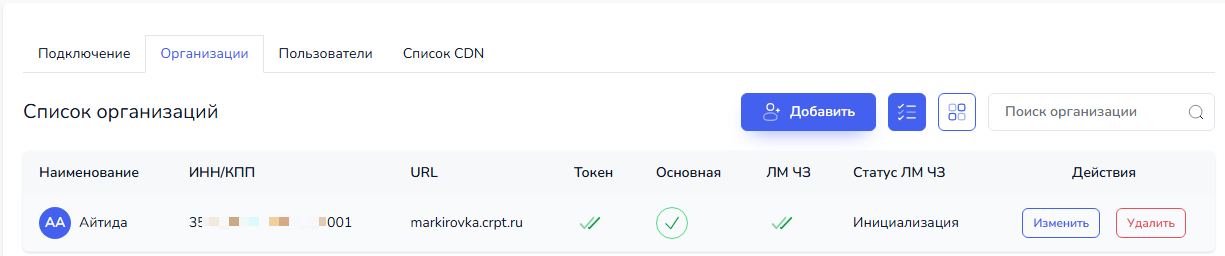 Изображение выглядит как текст, снимок экрана, линия, Шрифт Контент, сгенерированный ИИ, может содержать ошибки.