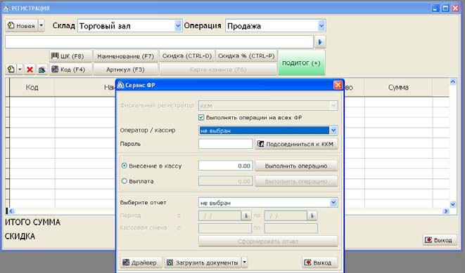 Изображение выглядит как текст Автоматически созданное описание