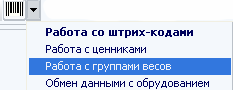 Изображение выглядит как текст Автоматически созданное описание