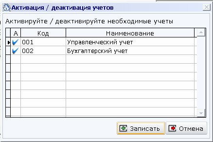 Изображение выглядит как стол Автоматически созданное описание
